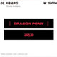 Dragon Pony Pop-up Towel Slogan + Bungeoppang Taegyu Photocard