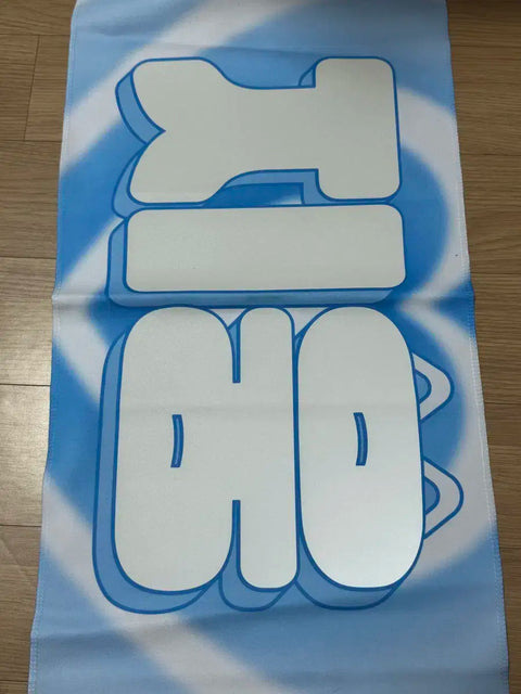 ZEROBASEONE ZB1 Kim Jiwoong Slogan Transfer