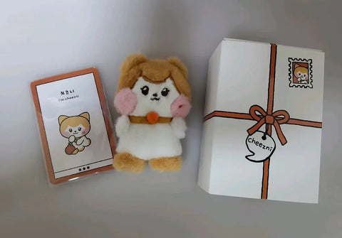 URGENT SALE! Negotiations possible ㅠ) IVE Liz Minive Minini Cheese Plush Doll