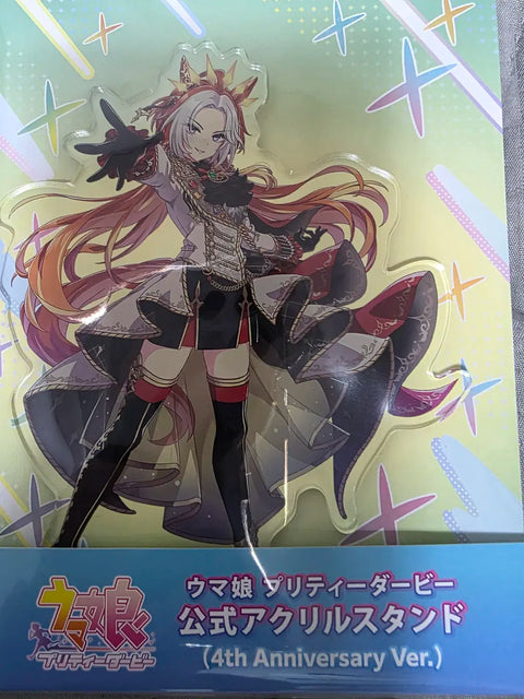 Uma Musume 4th Anniversary Orfevre Acrylic Stand Unopened for Sale