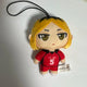 Kenma plushie