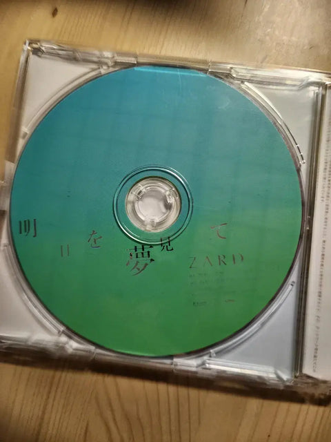 ZARD's 35th single album