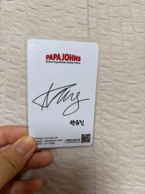 Papa John's Photo Card Ahn Yujin