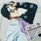 Sakamoto Days Nagumo Large Stand Panel