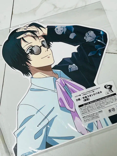 Sakamoto Days Nagumo Large Stand Panel