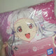 Love Live! Liella! Chisato Lottery D Prize Cushion