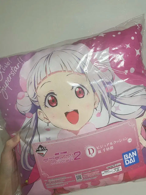 Love Live! Liella! Chisato Lottery D Prize Cushion