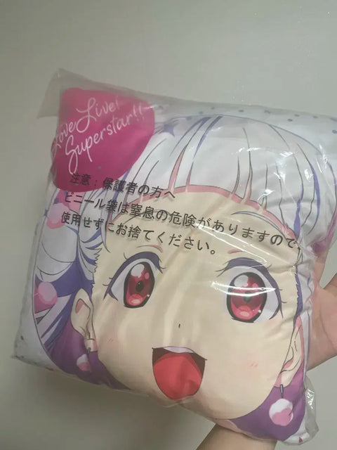 Love Live! Liella! Chisato Lottery D Prize Cushion