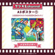 Kasane Teto / Hatsune Miku Mesmerizer A3 Hologram Poster