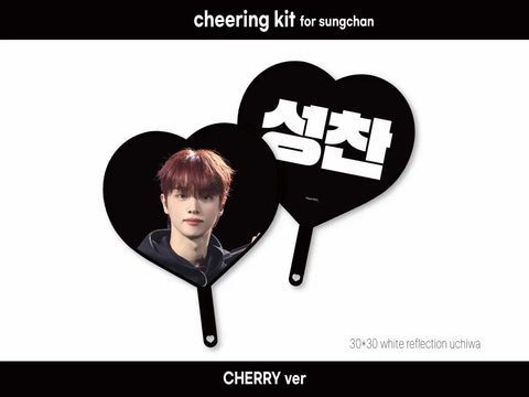 Rise Sungchan Uchiwa