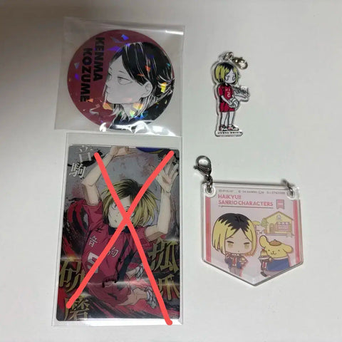 Haikyu Kenma All-Star Can Badge Beside Sanrio