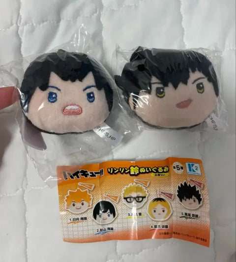 Unopened Batch) Haikyu!! Rin Rin Bell Mascot Cheer Ver.