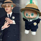 Labubu doll GD style clothes