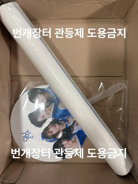 Qwer Limited Edition 3rd Shinhan Tintin Fan + Poster Goods for Sale