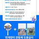 Qwer Limited Edition 3rd Shinhan Tintin Fan + Poster Goods for Sale