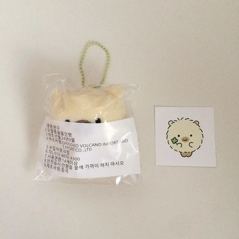 THE BOYZ Hyunjae Jjaedal doll transfer