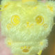 Kurri yellow doll original price transfer