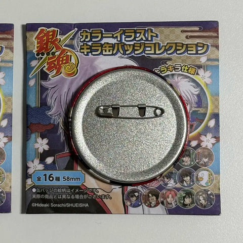 Gintama Jump Shop Can Badge Kamui