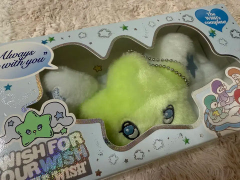 WeeChu Opened Box
