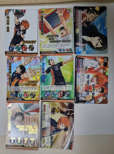 Haikyu!! Babo Card lot