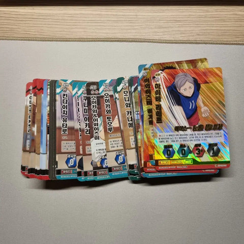 Haikyu!! Babo Card lot