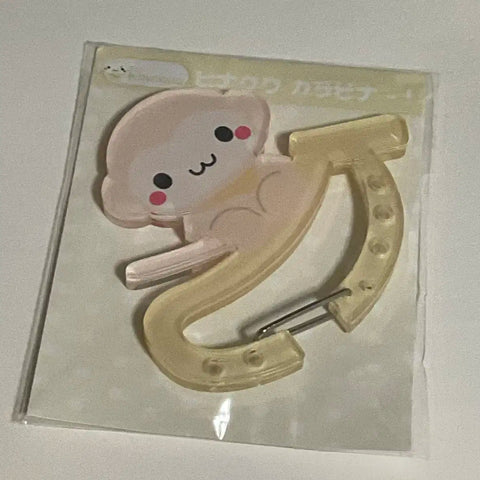 Unopened Hinakuu Monkey Carabiner