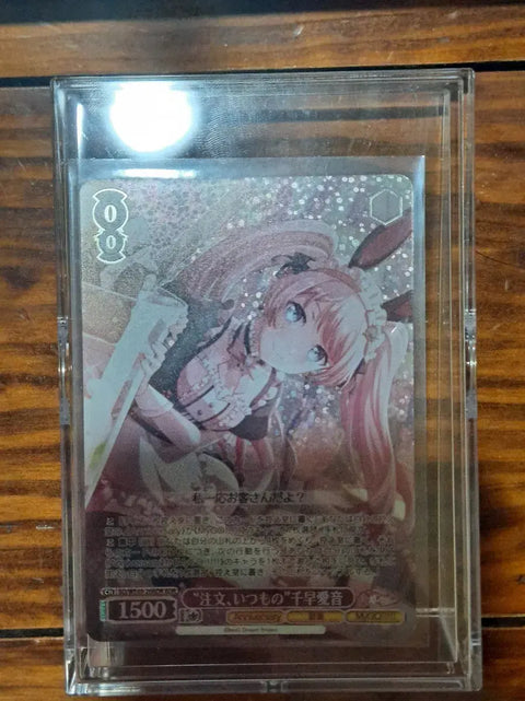 Weiss Schwarz Premium BanG Dream Anon Card