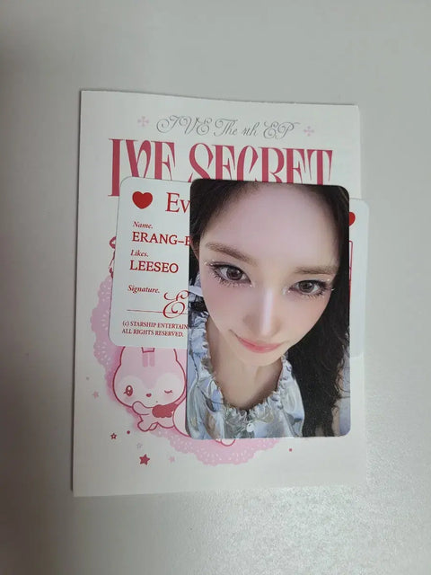 IVE Secret Doll Lee Seo Irangi