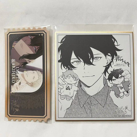 Given Exhibition Original Art Exhibition Admission Benefit Color Paper Ugetsu Akihiko Ticket