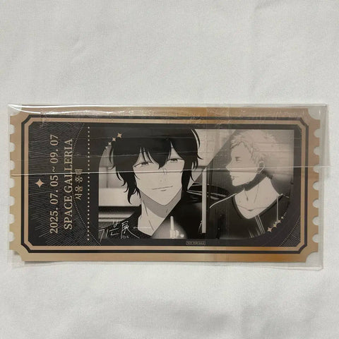 Given Exhibition Original Art Exhibition Admission Benefit Color Paper Ugetsu Akihiko Ticket