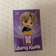 McDonald's Happy Meal TinyTAN Jungkook Figure BTS Bangtan Boys