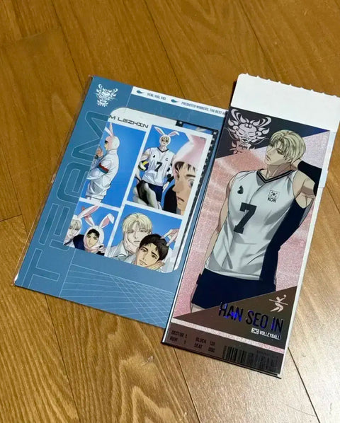 Team Resin Backlight Han Seo-in Ticket Film Bundle