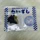 RIIZE Japan Pop-up RIIZE City MD Acrylic Stand Tonyangdeok