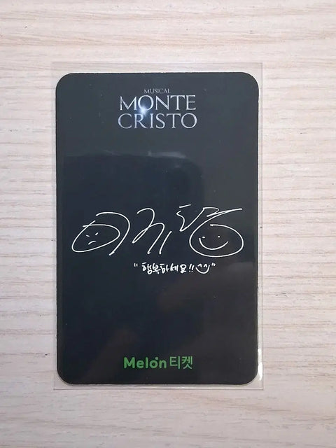 Musical 23-24 Monte Cristo Kyuhyung Lee Photocard