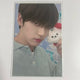 TXT Soobin Gayo Daejeon Public Broadcast Photocard Transfer