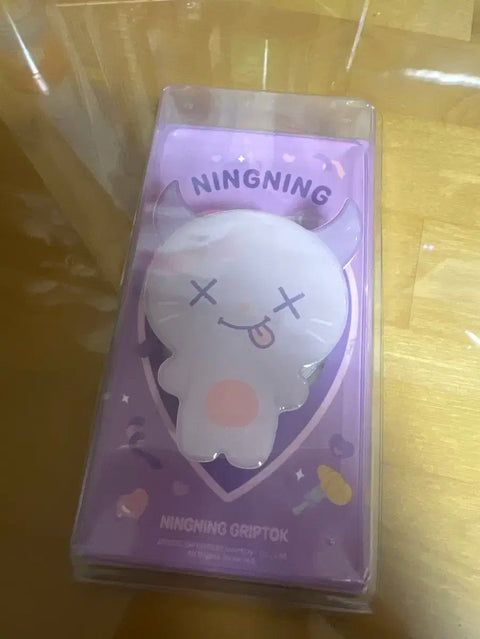Selling aespa Ningning official smart tok.