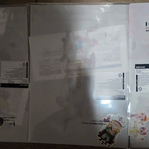 Gold Roger Last One Prize Figure (Includes Lower Tier Prizes)!!