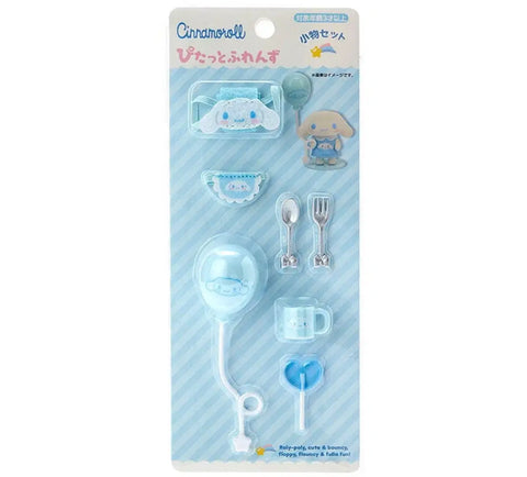Sanrio Pittatto Accessory Mini Figure