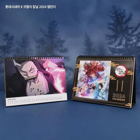 Lotte Cinema Demon Slayer Calendar 2024 Goods