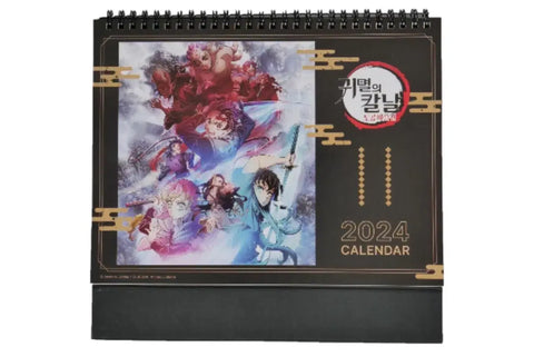 Lotte Cinema Demon Slayer Calendar 2024 Goods