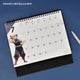 Lotte Cinema Demon Slayer Calendar 2024 Goods