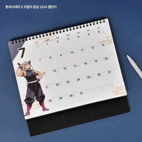 Lotte Cinema Demon Slayer Calendar 2024 Goods
