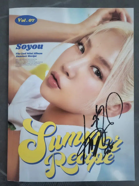 So You Summer Recipe Signed Album