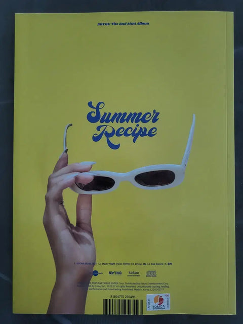 So You Summer Recipe Signed Album