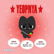 Lucy Choi Sang-yeop doll, photocard, slogan, selling, transfer.
