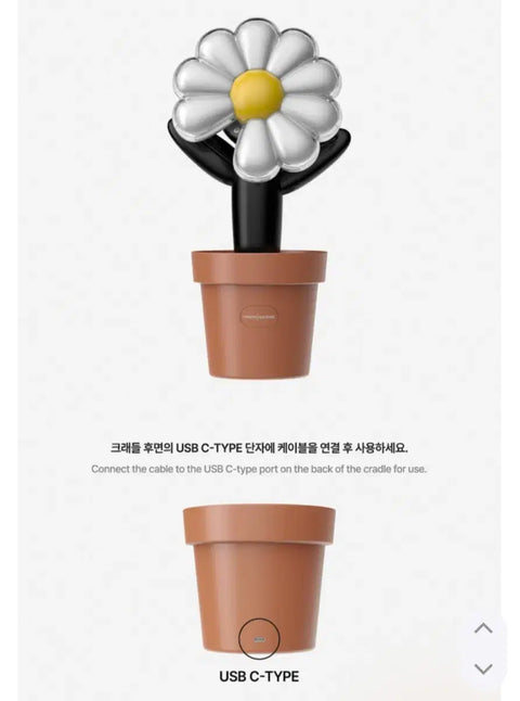 Selling G-Dragon's light stick cradle.