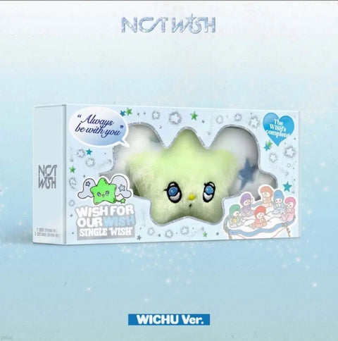 NCT Wish Wishu Transfer