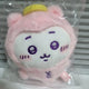 Muzak Chiikawa Angel Devil Series Plush Doll