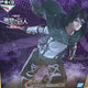 Including shipping) Attack on Titan Ichiban Kuji C Prize Hange Figure