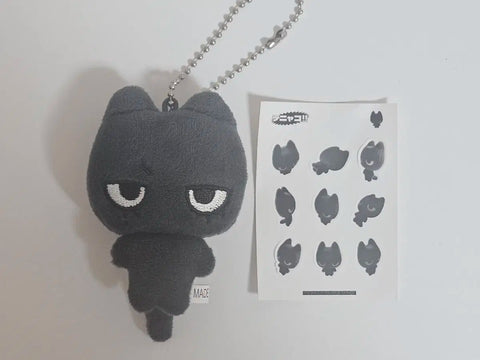 Includes shipping fee / BOYNEXTDOOR BONECD Taesan 7cm doll transfer Taenyako